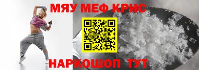прущие грибы Гусь-Хрустальный