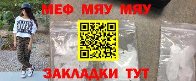 ПСИЛОЦИБИНОВЫЕ ГРИБЫ Гусиноозёрск