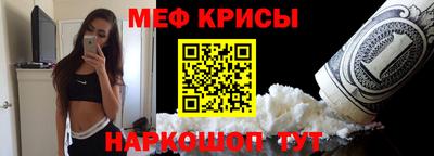дурь Гусев
