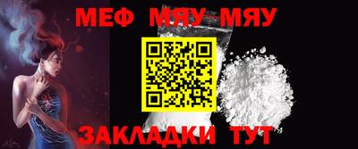 ПСИЛОЦИБИНОВЫЕ ГРИБЫ Гусиноозёрск