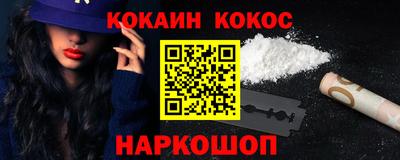 прущие грибы Гусь-Хрустальный
