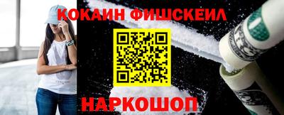 ПСИЛОЦИБИНОВЫЕ ГРИБЫ Гусиноозёрск