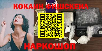 прущие грибы Гусь-Хрустальный