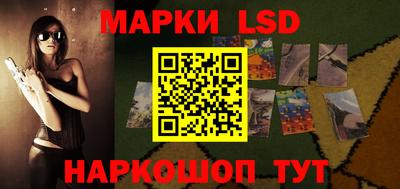 ПСИЛОЦИБИНОВЫЕ ГРИБЫ Гусиноозёрск