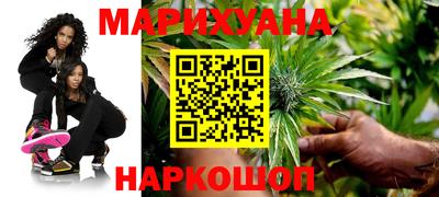 прущие грибы Гусь-Хрустальный