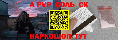 ПСИЛОЦИБИНОВЫЕ ГРИБЫ Гусиноозёрск