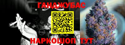 прущие грибы Гусь-Хрустальный