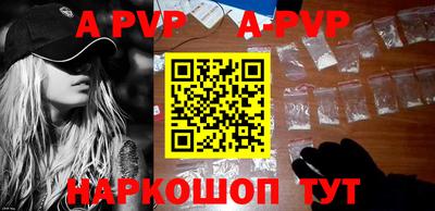 ПСИЛОЦИБИНОВЫЕ ГРИБЫ Гусиноозёрск