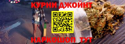 прущие грибы Гусь-Хрустальный