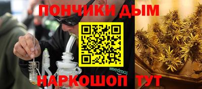 прущие грибы Гусь-Хрустальный