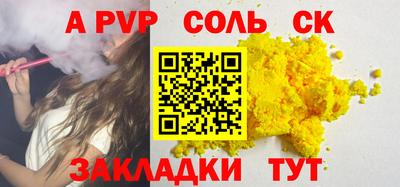 ПСИЛОЦИБИНОВЫЕ ГРИБЫ Гусиноозёрск