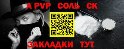 прущие грибы Гусь-Хрустальный