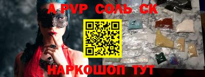 ПСИЛОЦИБИНОВЫЕ ГРИБЫ Гусиноозёрск