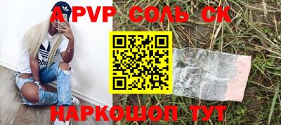 прущие грибы Гусь-Хрустальный