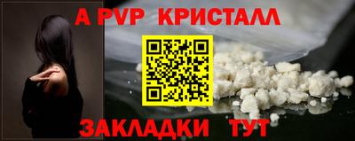 дурь Гусев