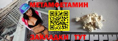 ПСИЛОЦИБИНОВЫЕ ГРИБЫ Гусиноозёрск