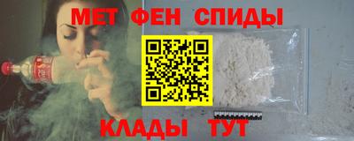 прущие грибы Гусь-Хрустальный