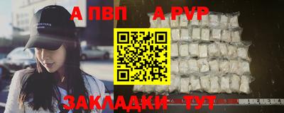 ПСИЛОЦИБИНОВЫЕ ГРИБЫ Гусиноозёрск