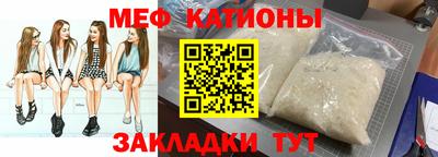 прущие грибы Гусь-Хрустальный