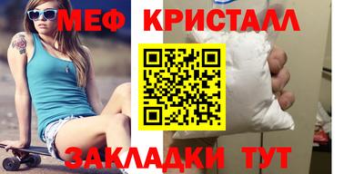 прущие грибы Гусь-Хрустальный