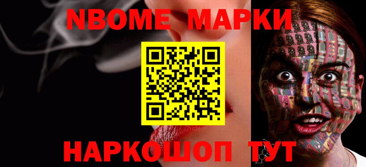 LSD-25 экстази кислота Миллерово
