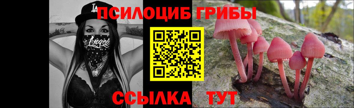 Гашиш Миллерово